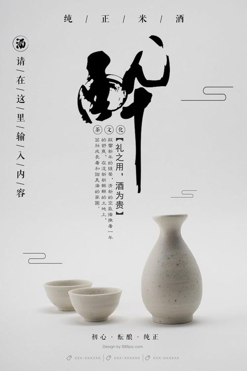 台湾昆山科技大学文凭毕业证样本资料